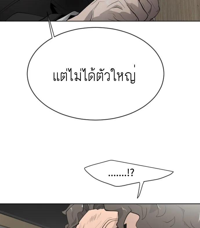 หน้า 91