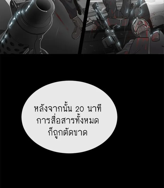 หน้า 71