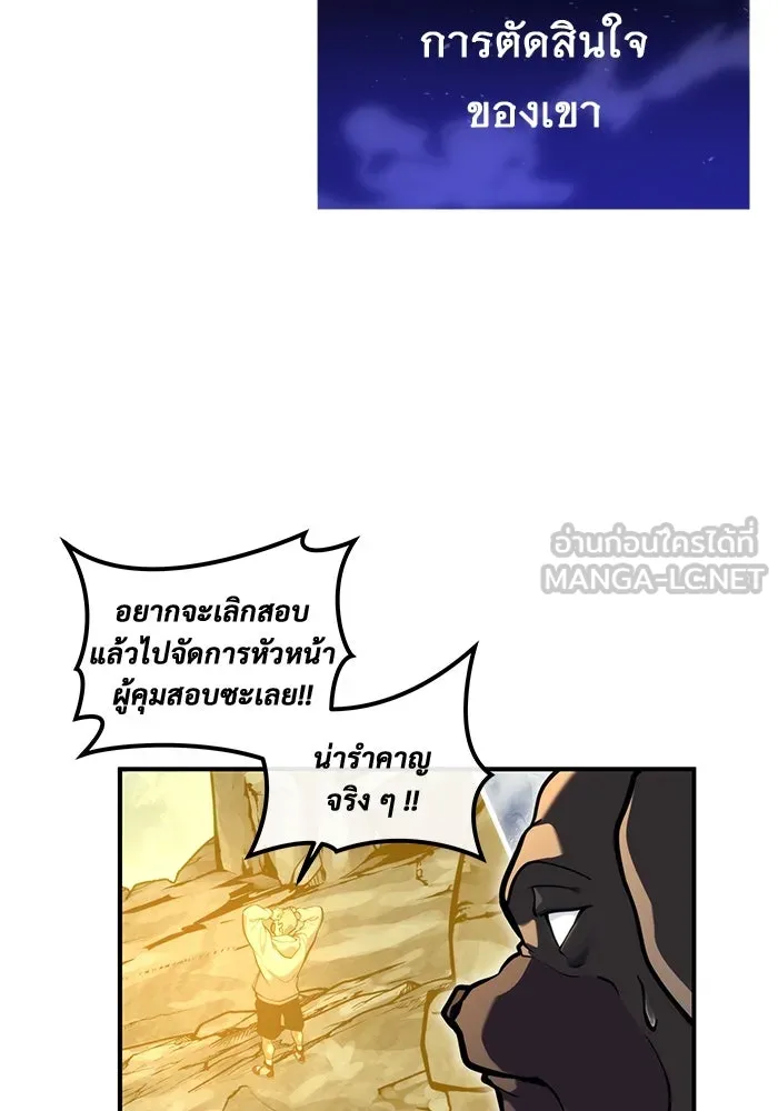 หน้า 126