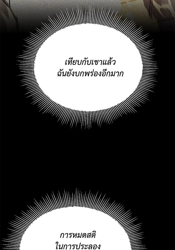 หน้า 199