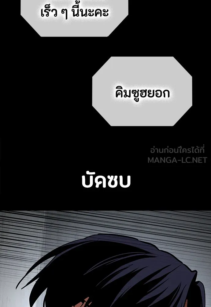 หน้า 165
