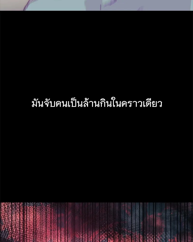 หน้า 118