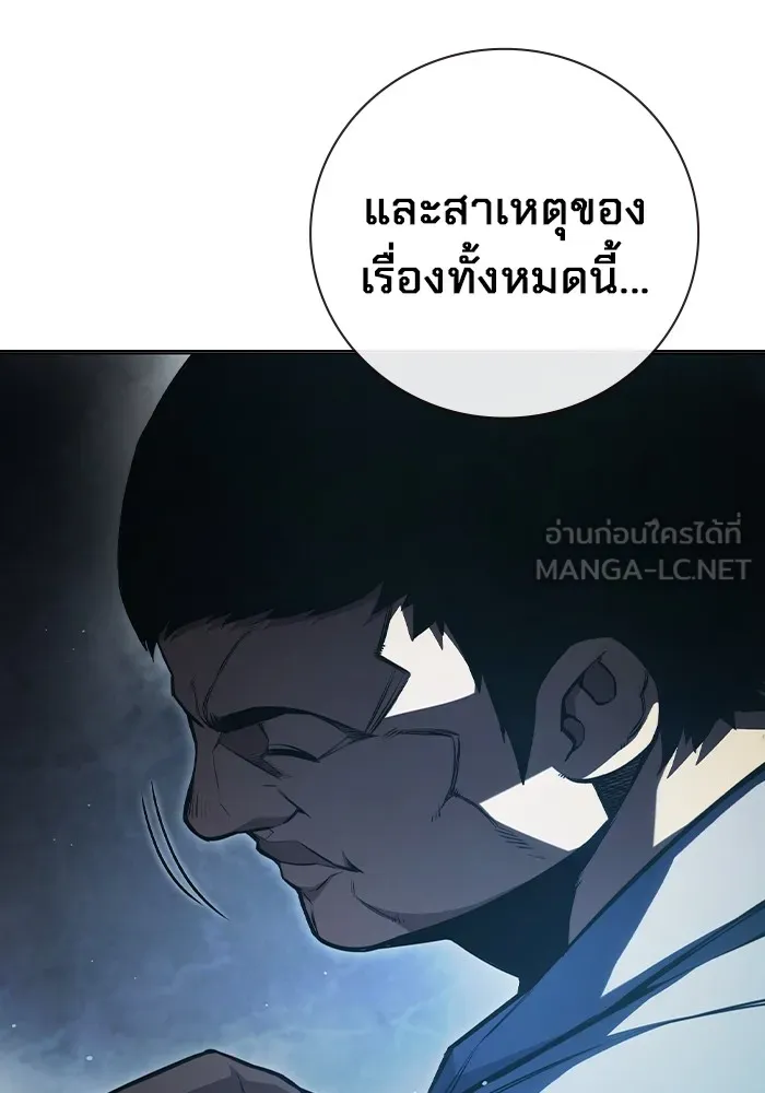 หน้า 93