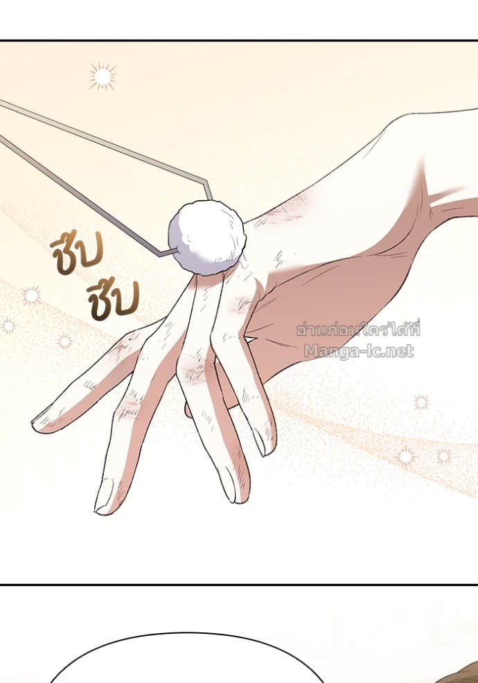 หน้า 82