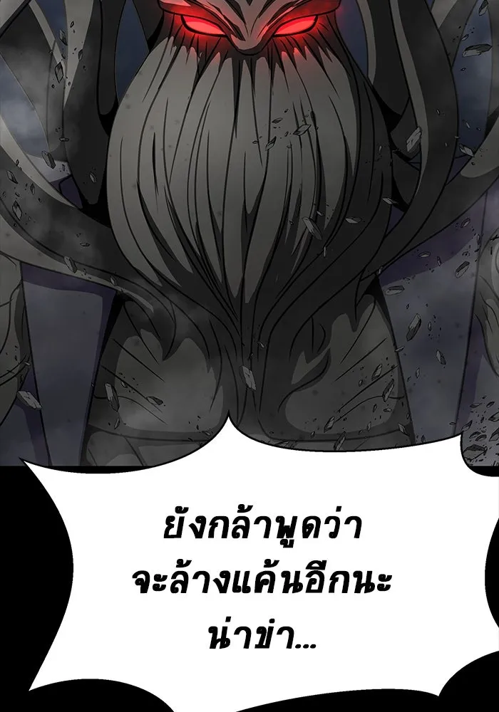 หน้า 173