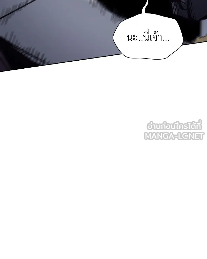 หน้า 141