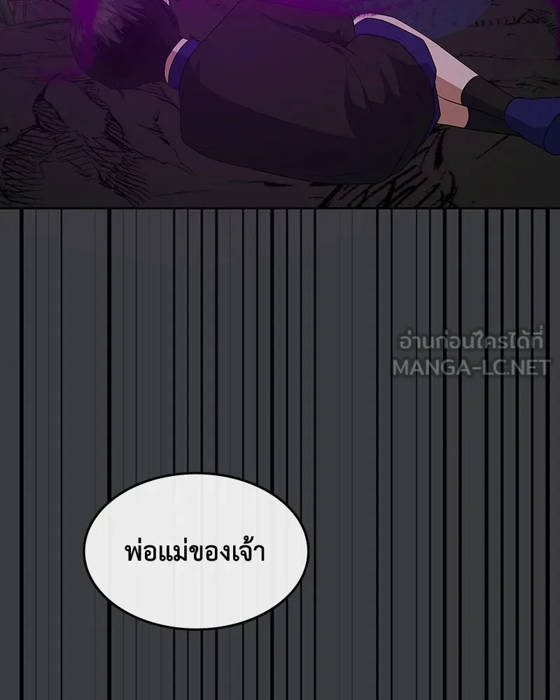หน้า 126