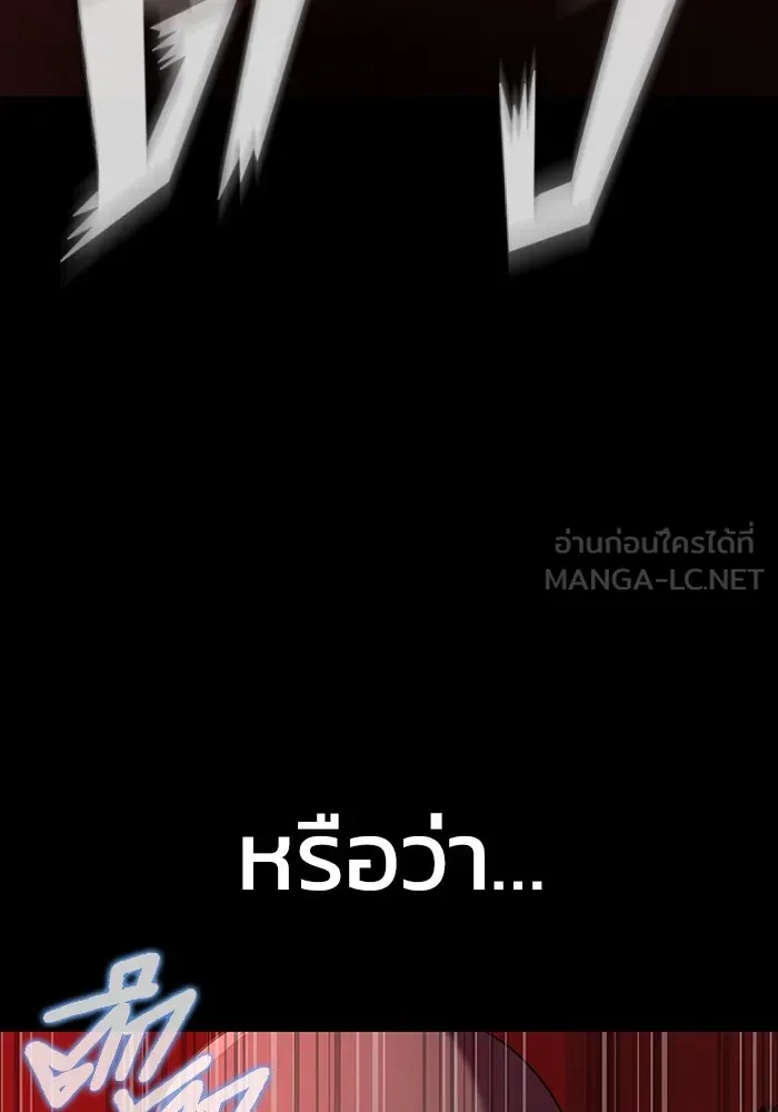 หน้า 96