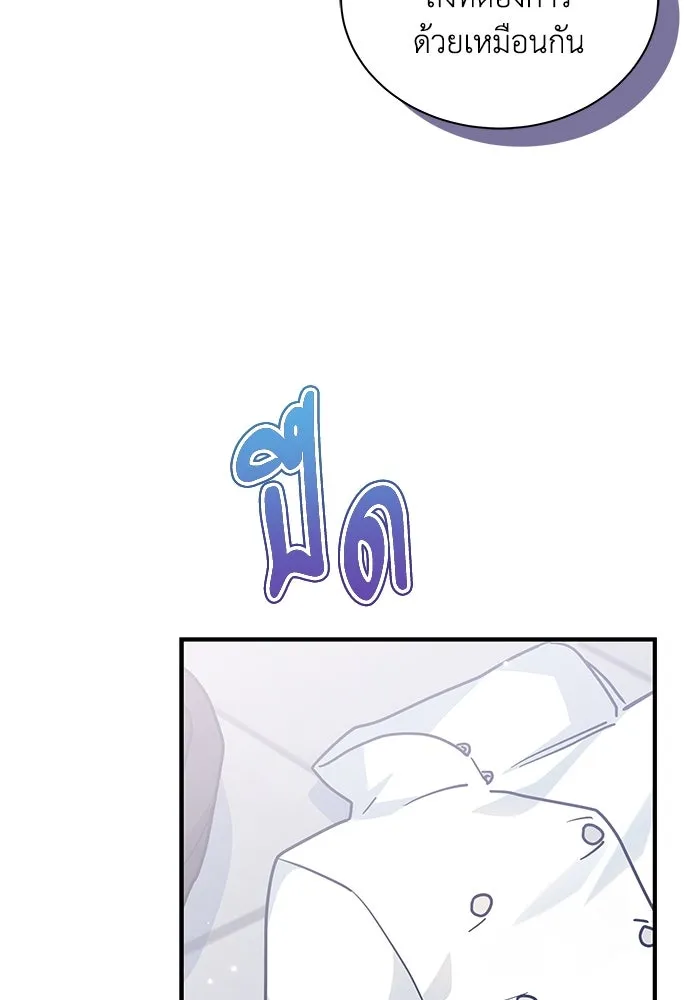 หน้า 101
