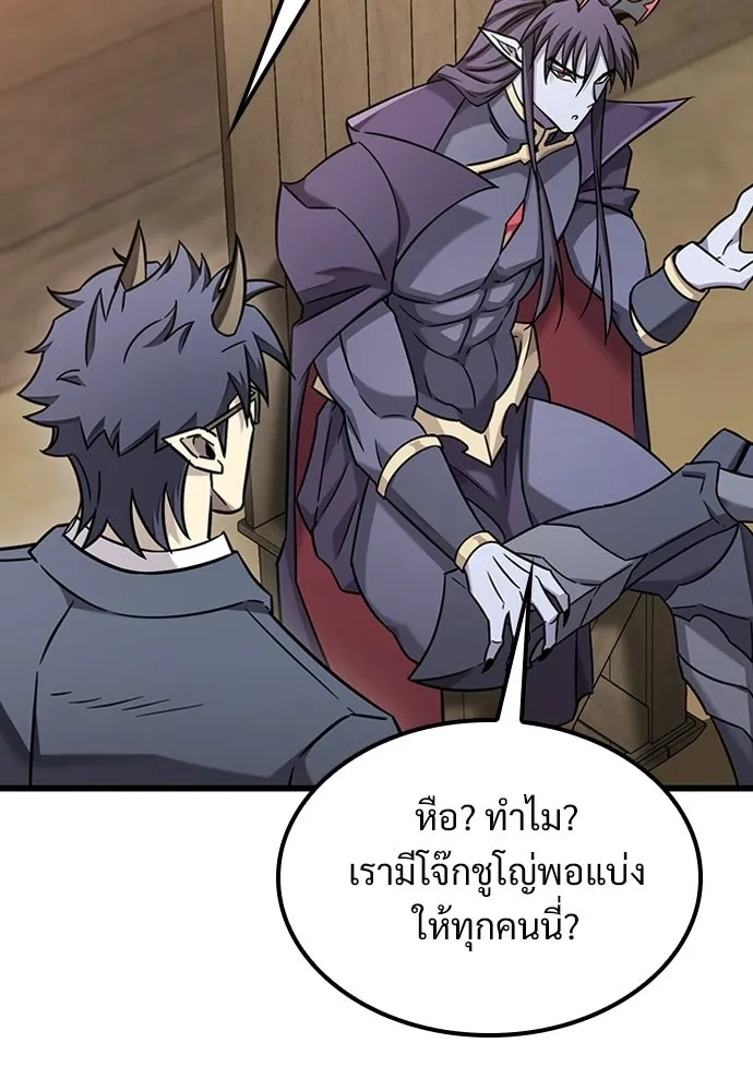 หน้า 115