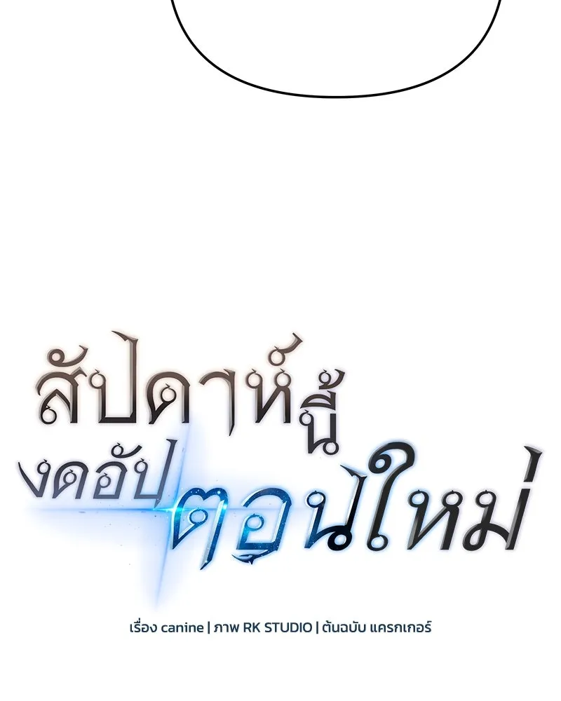 หน้า 125