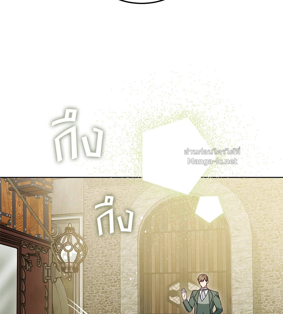 หน้า 127