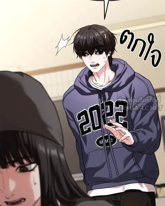 หน้า 63