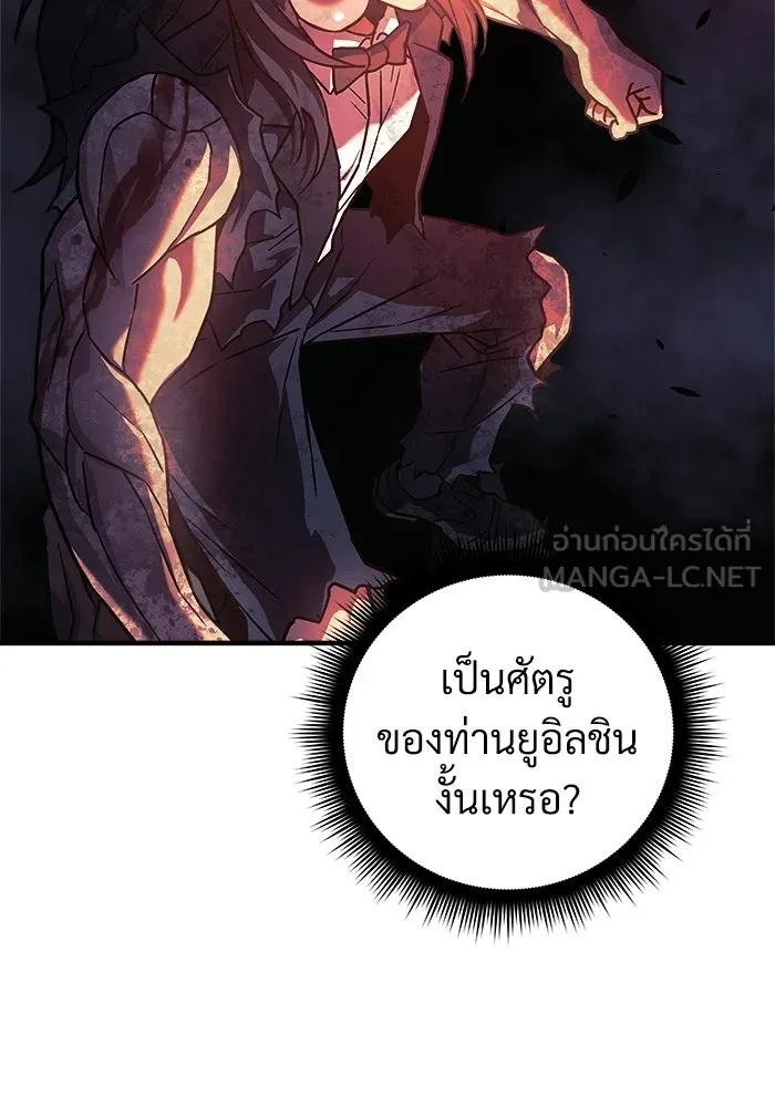 หน้า 129