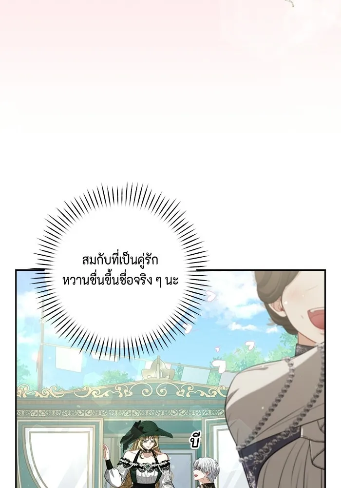 หน้า 98