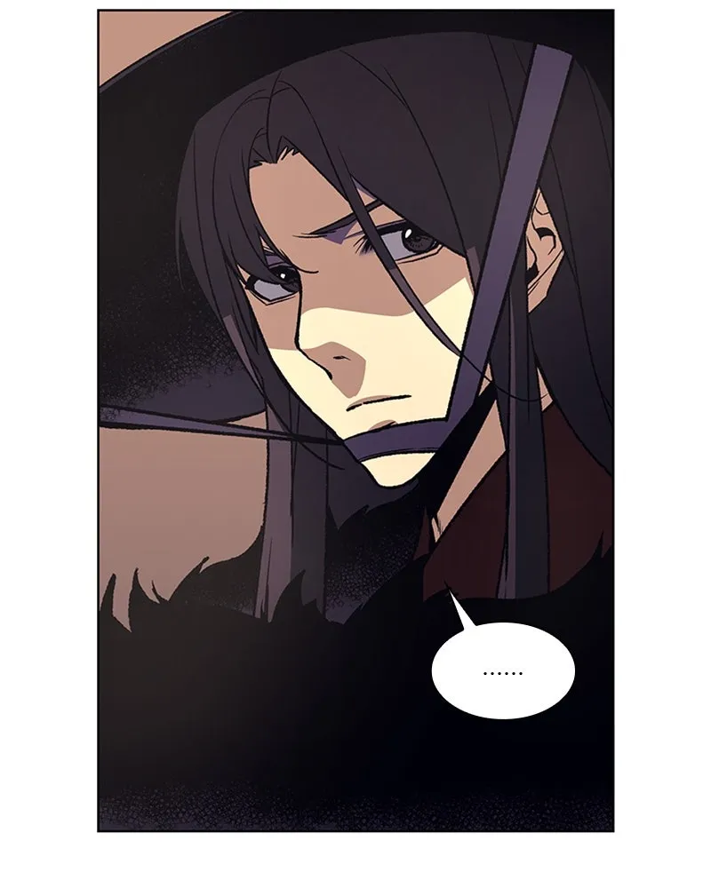หน้า 197