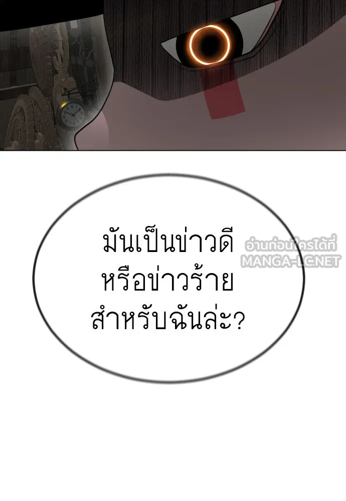 หน้า 132