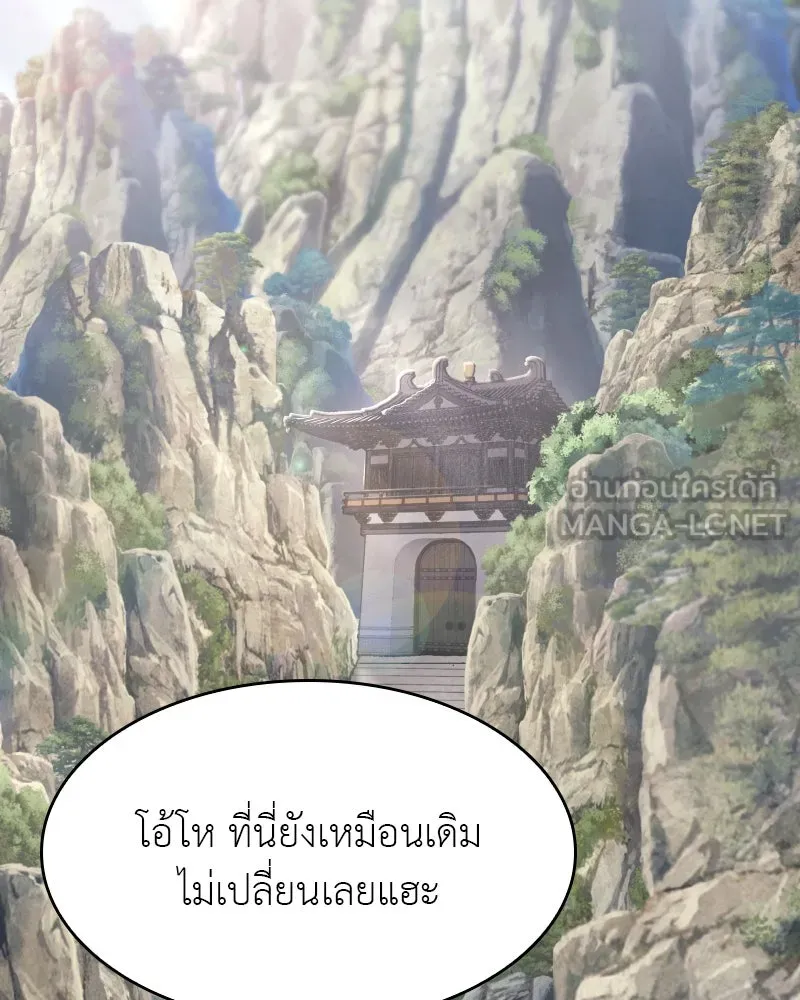 หน้า 129