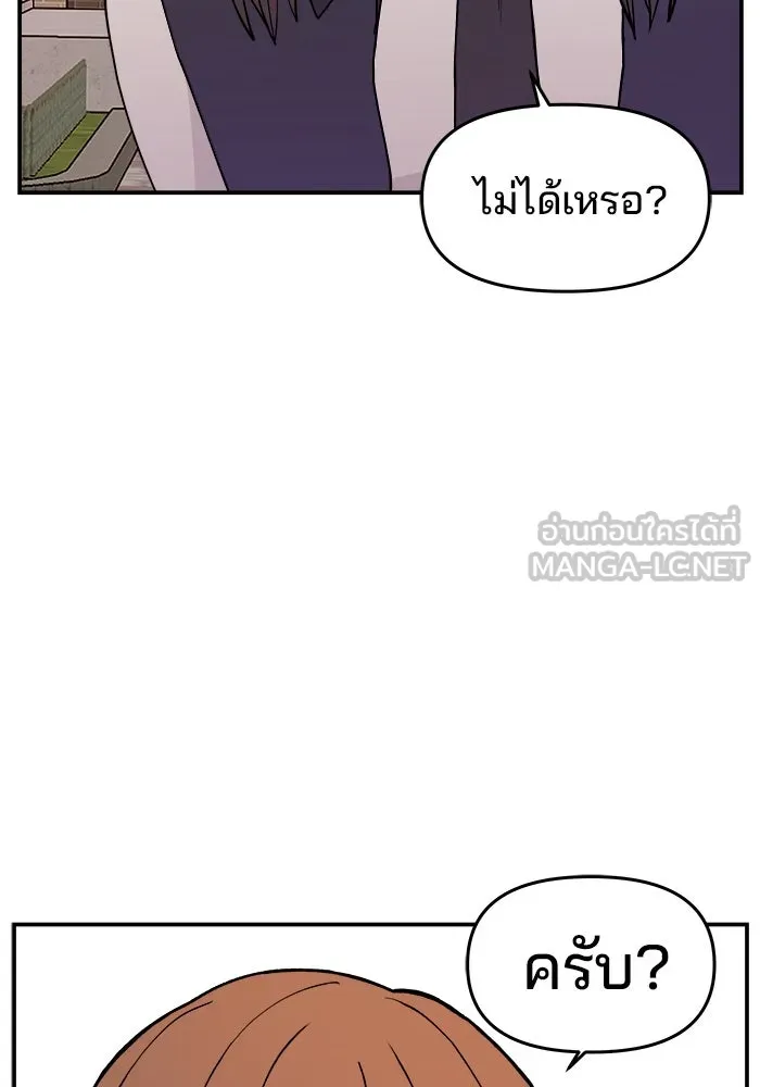 หน้า 129