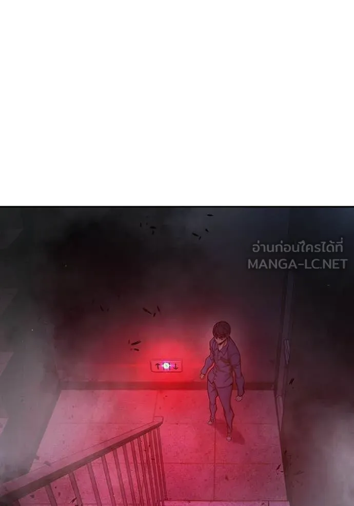 หน้า 112