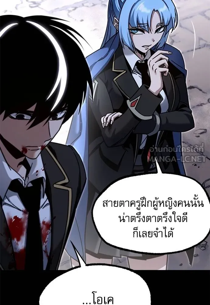 หน้า 147