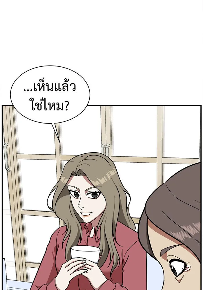 หน้า 155
