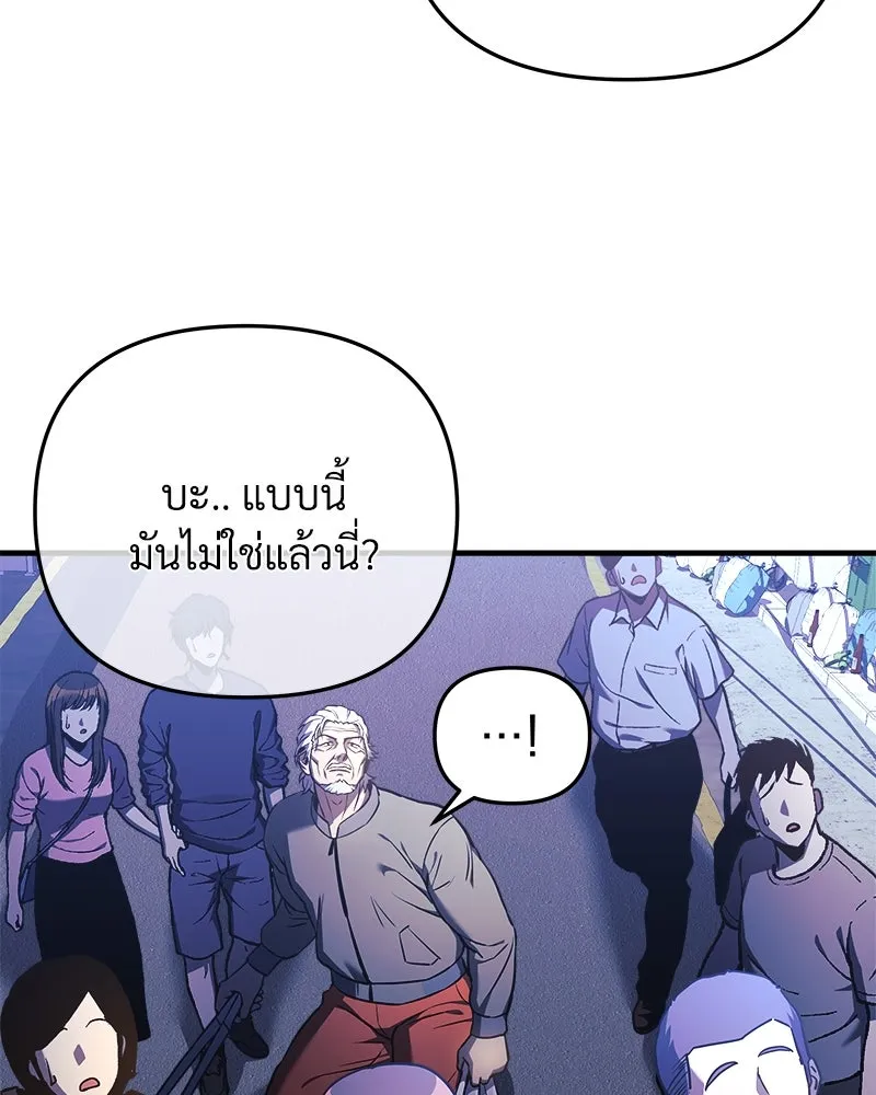 หน้า 124