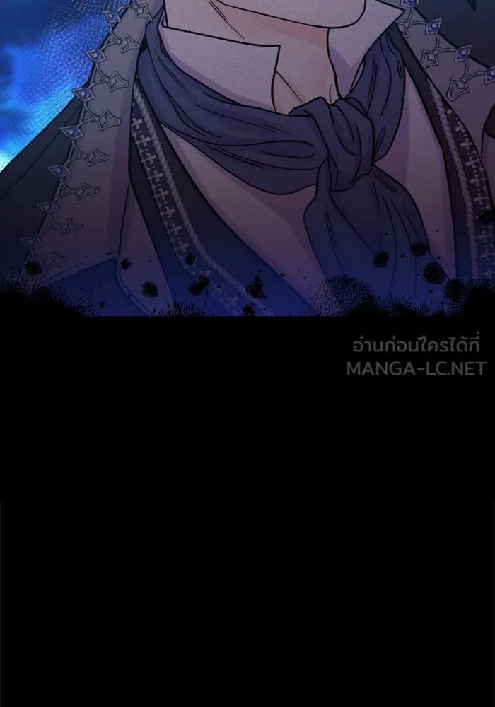 หน้า 231