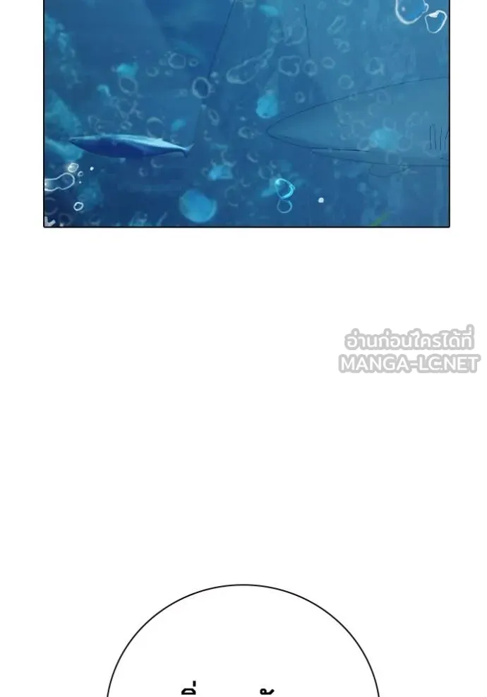 หน้า 210