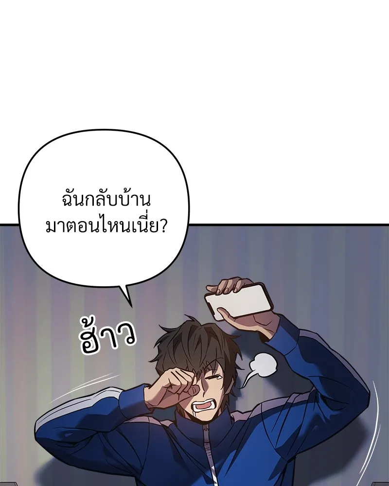 หน้า 82