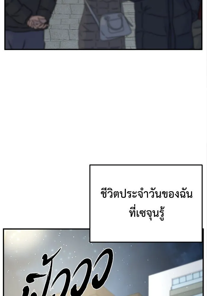 หน้า 125