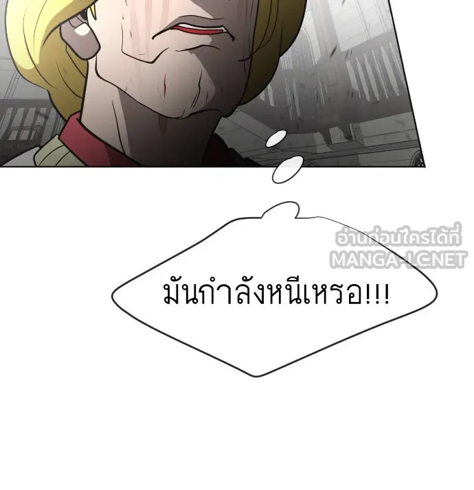 หน้า 105