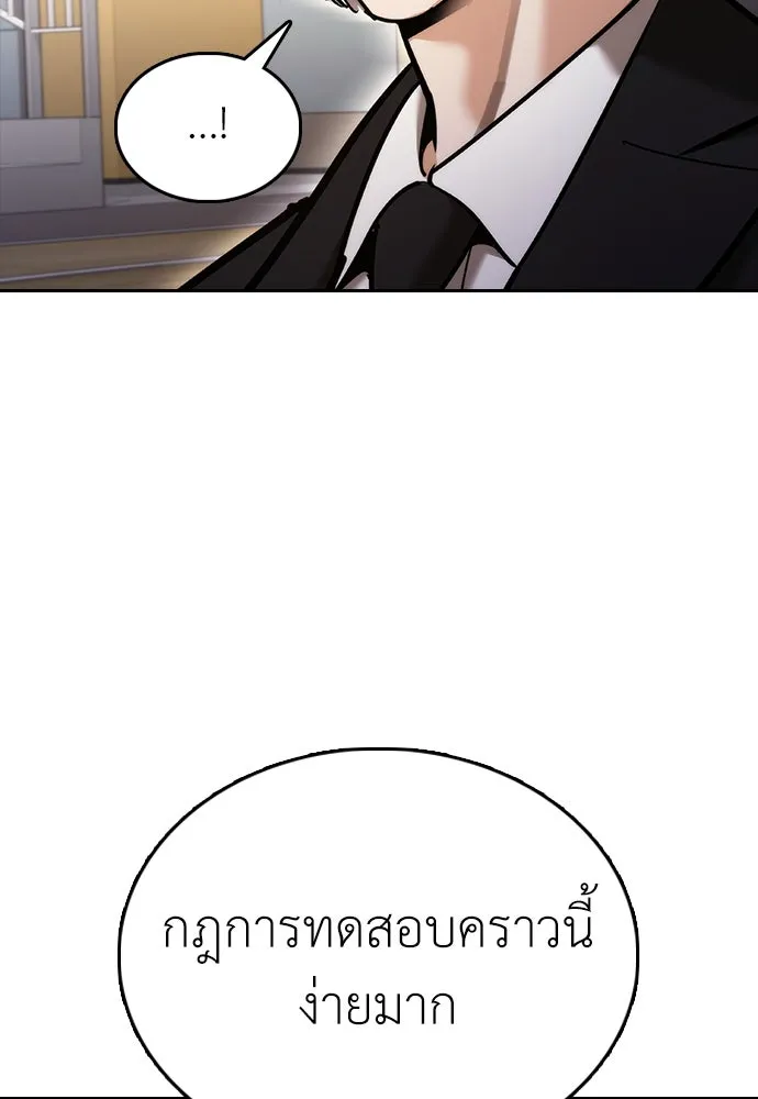 หน้า 164