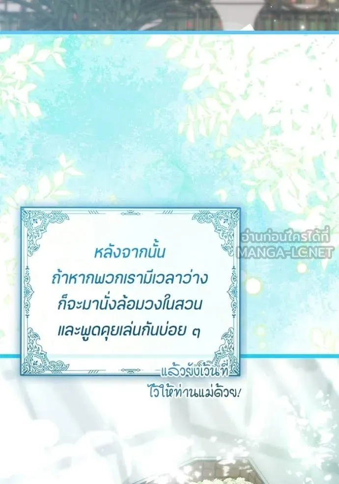หน้า 98
