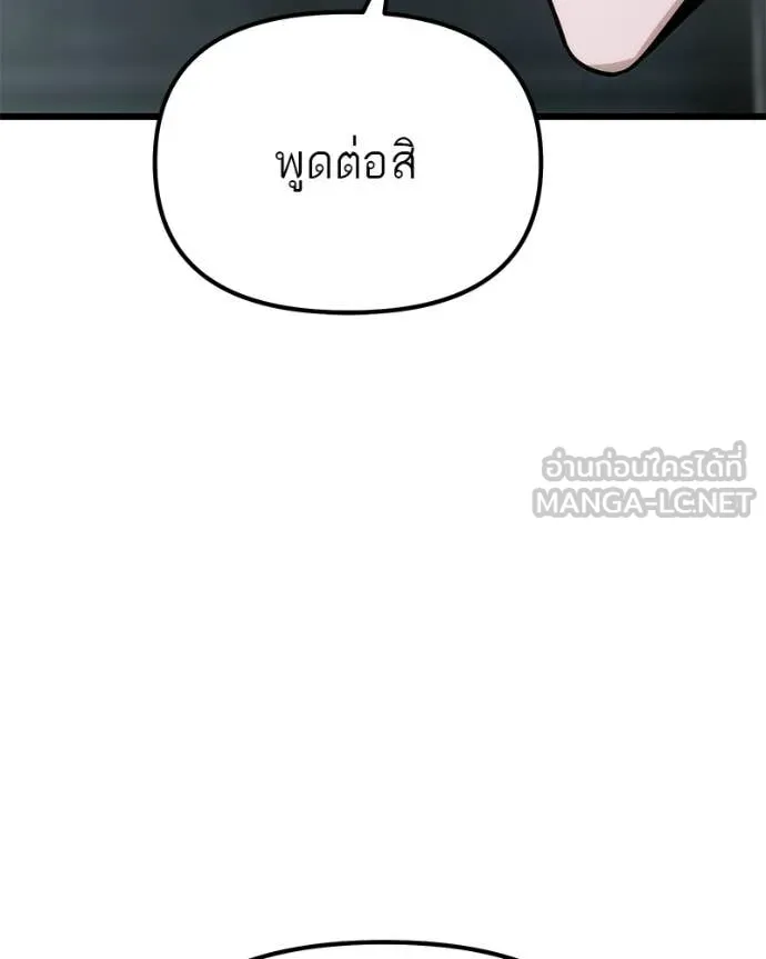 หน้า 147