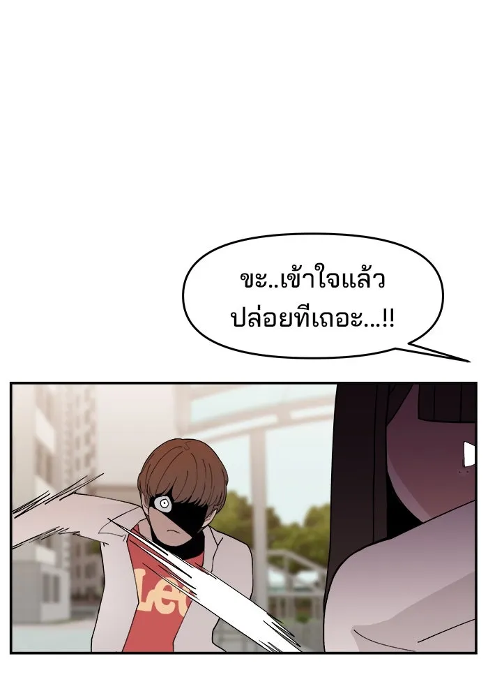 หน้า 125
