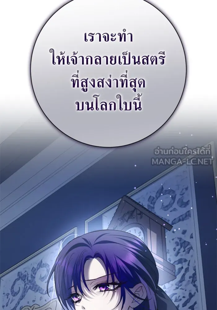 หน้า 126