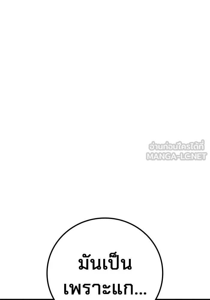หน้า 216
