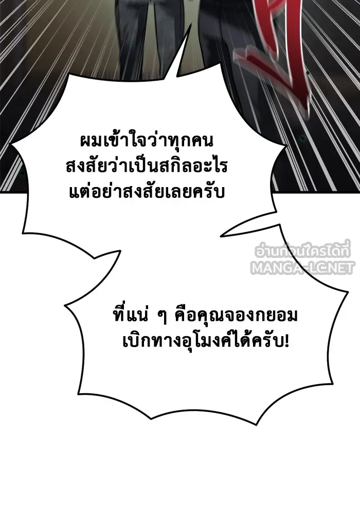 หน้า 126