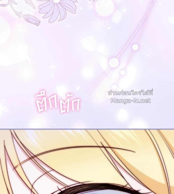 หน้า 109