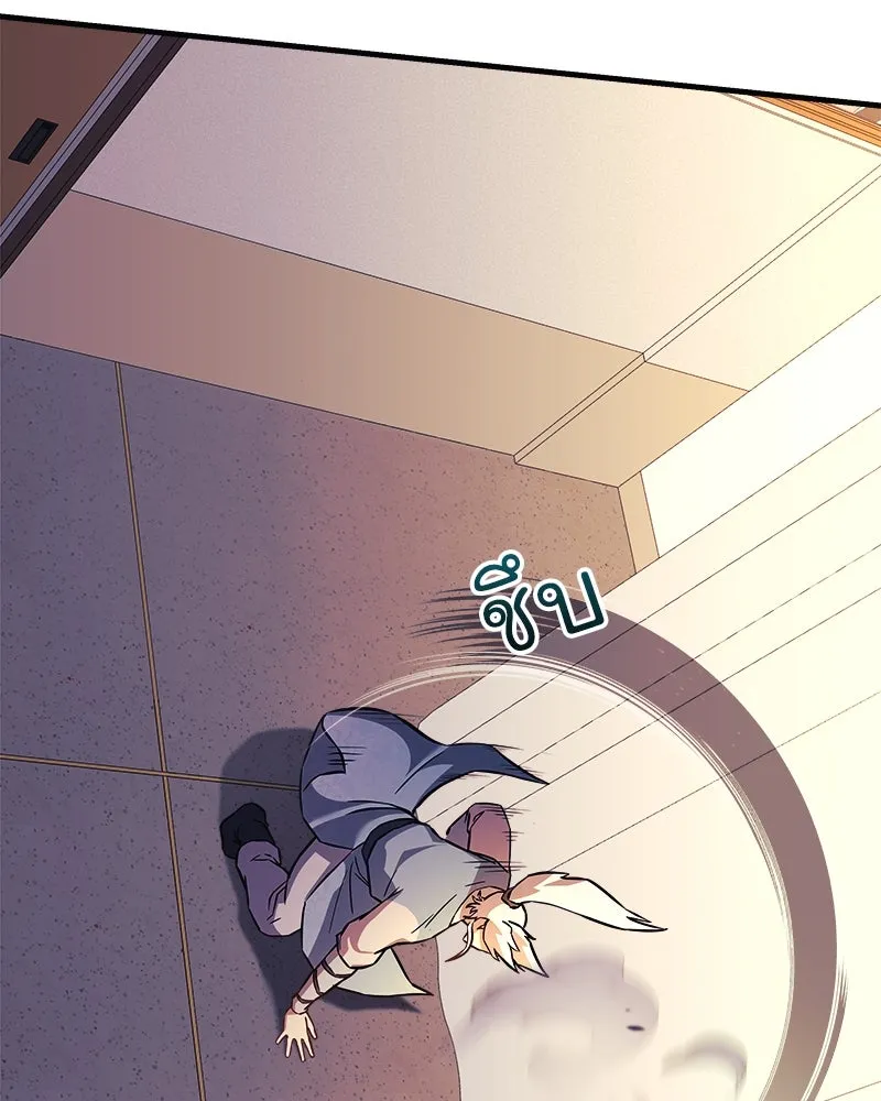 หน้า 64