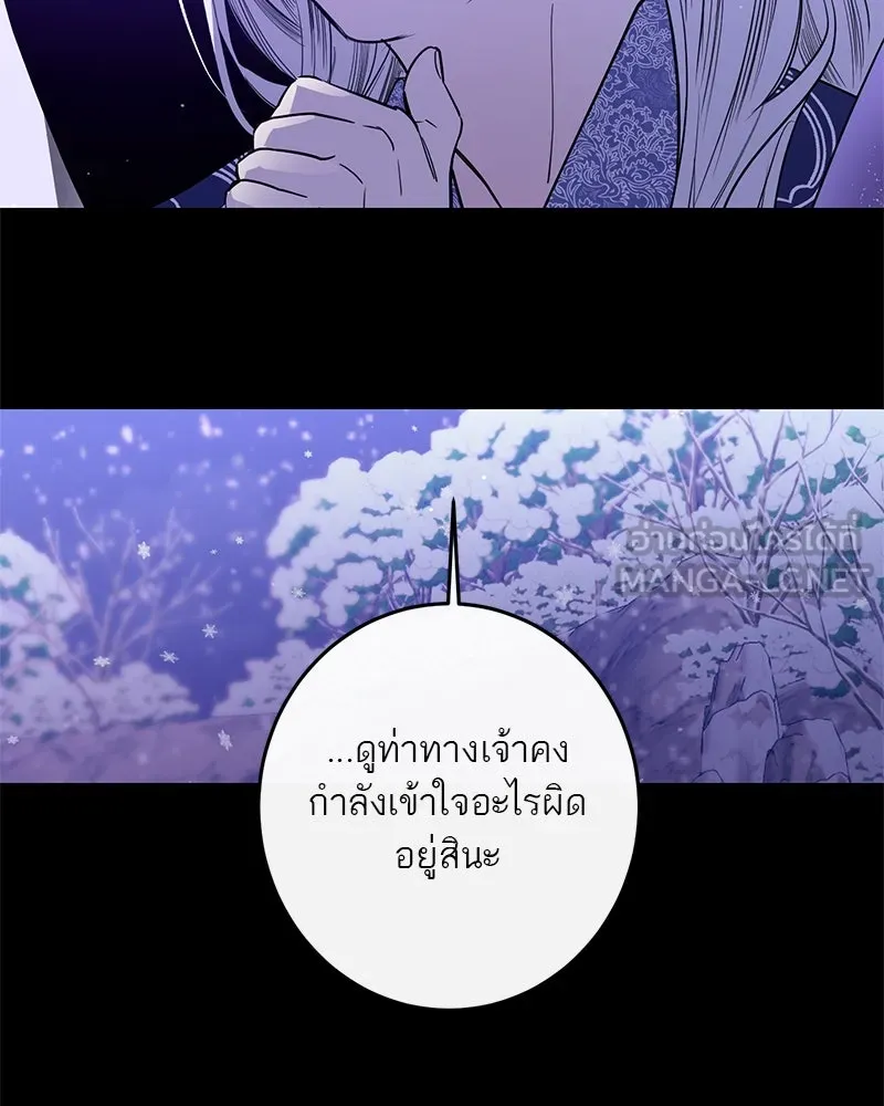หน้า 120
