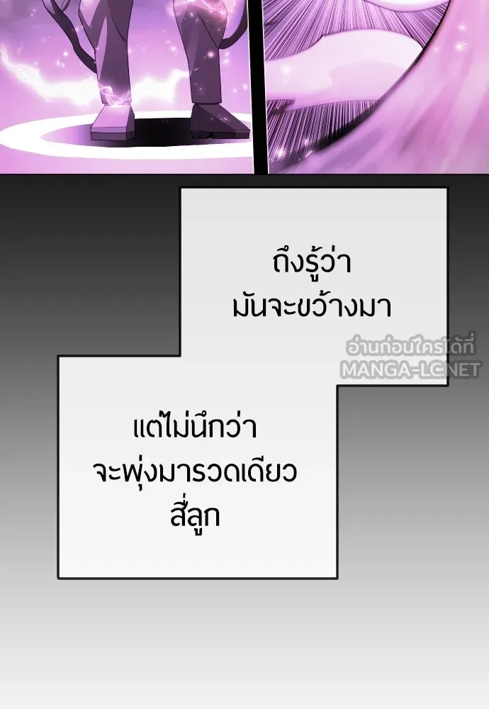 หน้า 132