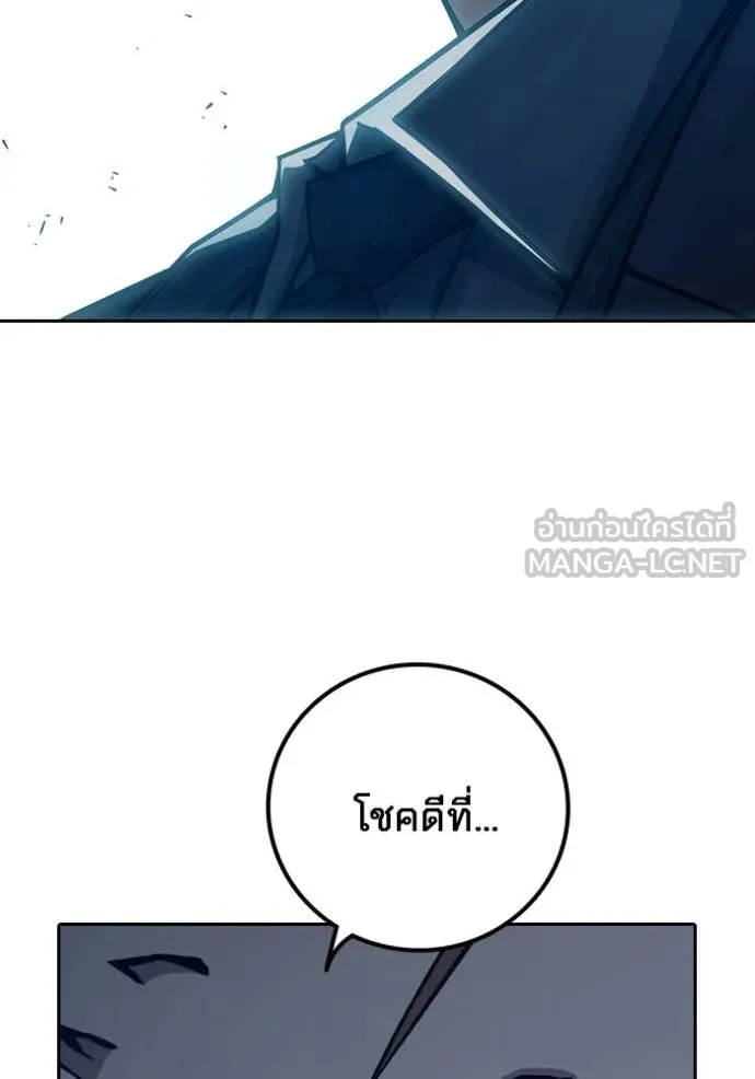 หน้า 133