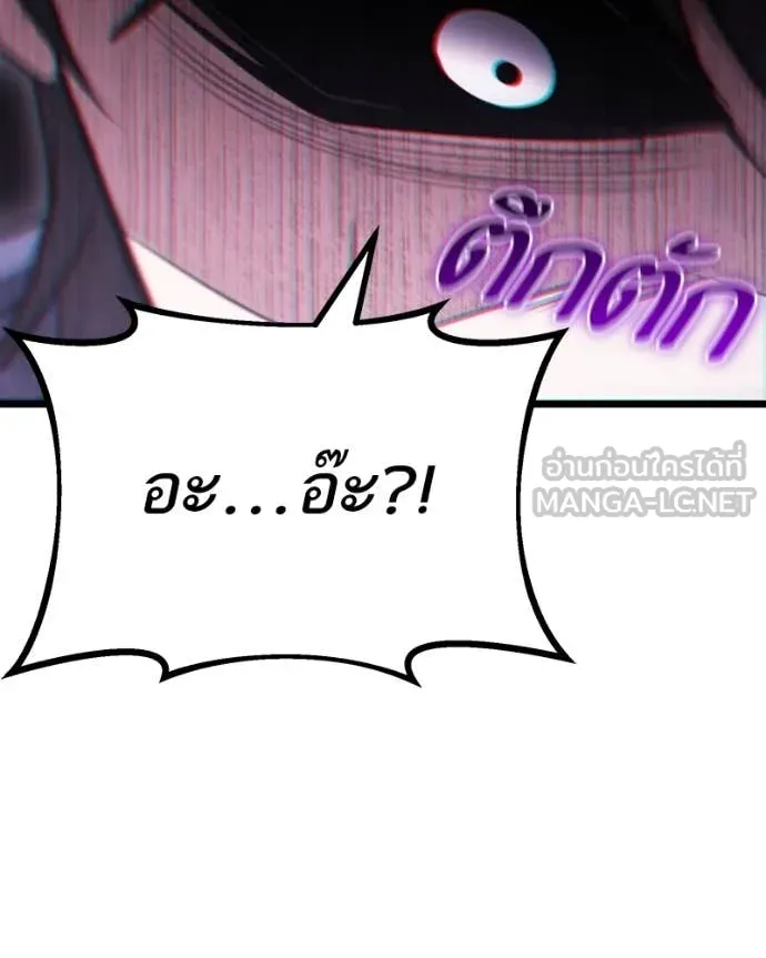หน้า 159