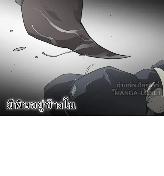 หน้า 81