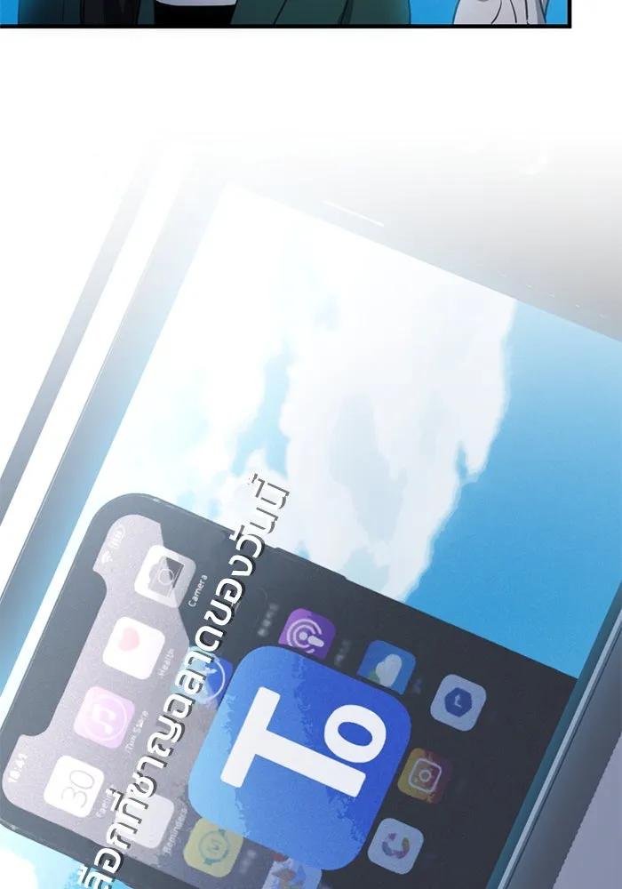 หน้า 76