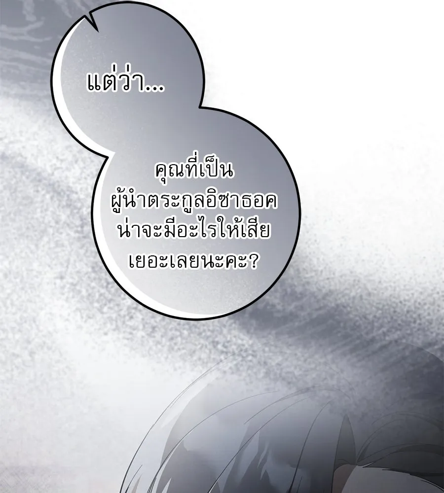 หน้า 151