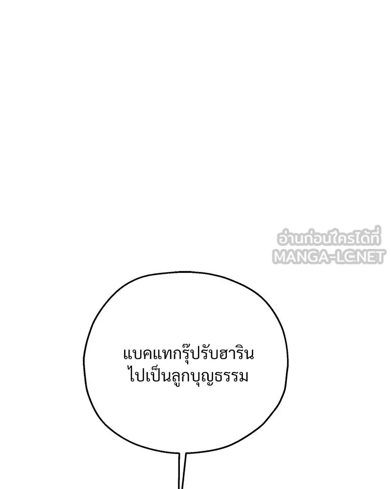 หน้า 126