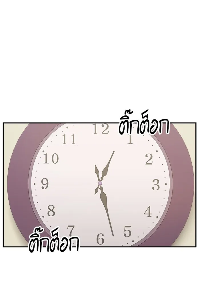 หน้า 113